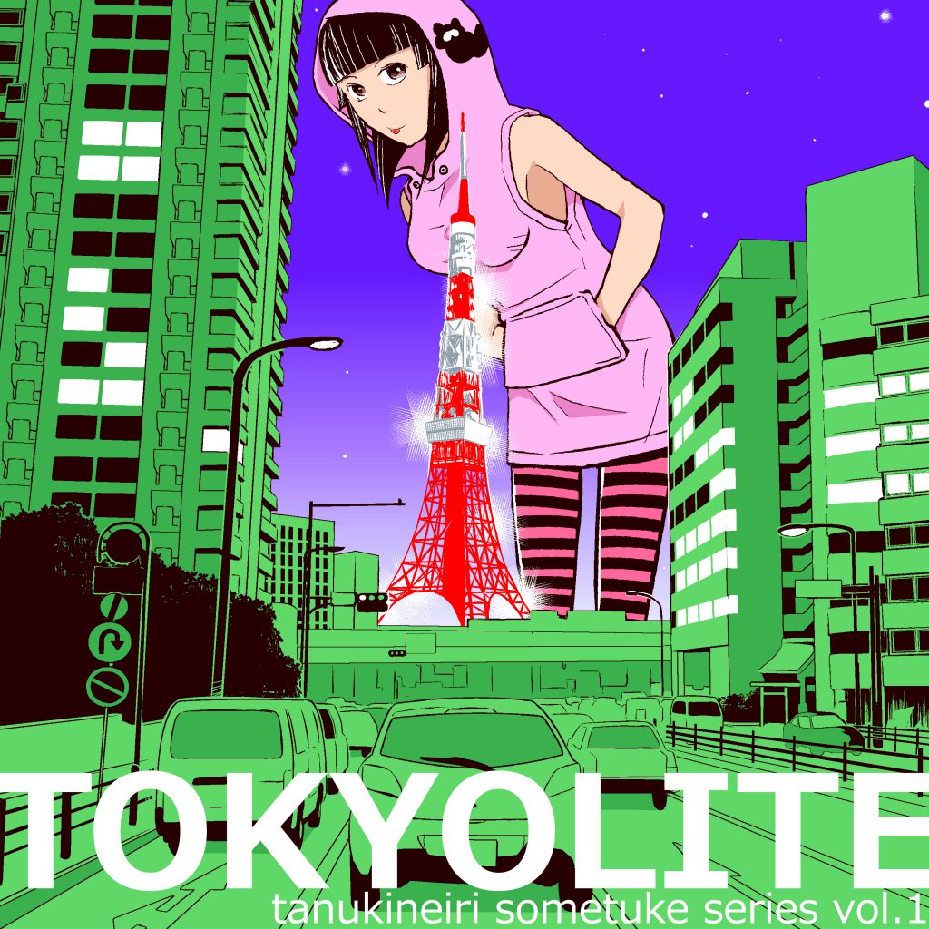 tanukineiri_sometuke_series_tokyolite