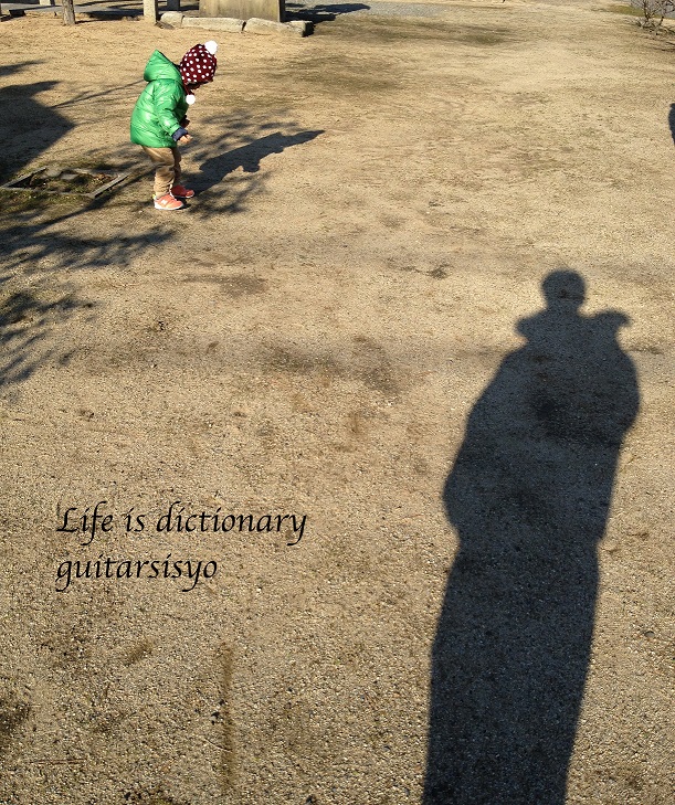 life-is-dictionary